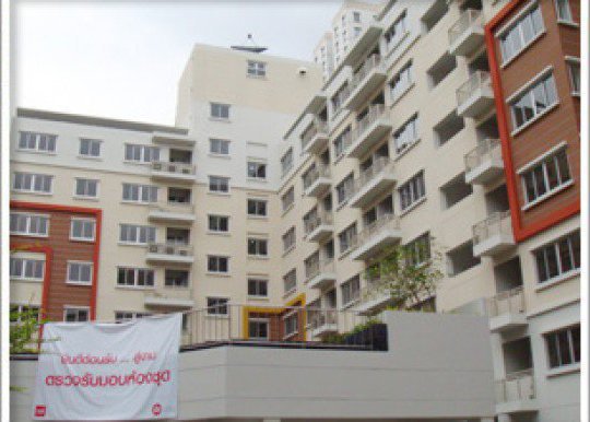 รูป One X Sathorn-Narathiwat - รูปที่ 2/4