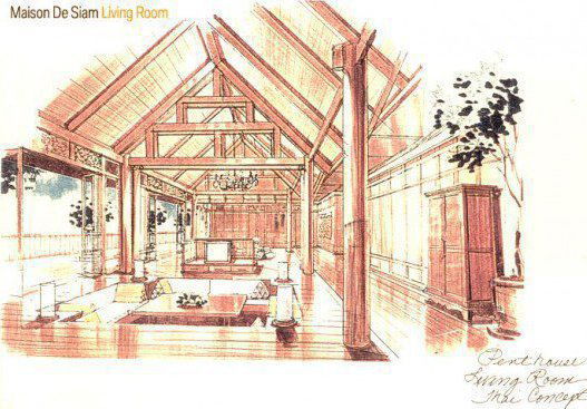 รูป Maison De Siam - รูปที่ 2/6