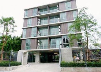 คอมมูนเอตตี้