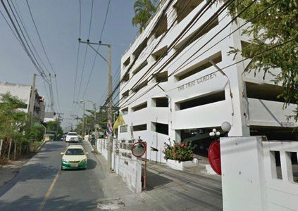 เดอะ ทรีโอ การ์เด้น