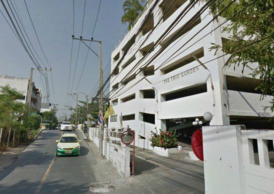 รูป The Trio Garden - รูปที่ 1/3