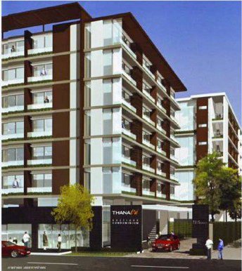 รูป Thana Tri - รูปที่ 1/3