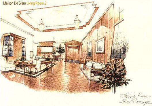 รูป Maison De Siam - รูปที่ 3/6