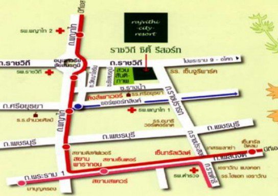 รูป Rajvithi City Resort - รูปที่ 2/2