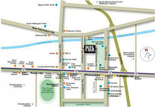 รูป The Park Chidlom - รูปที่ 3/3