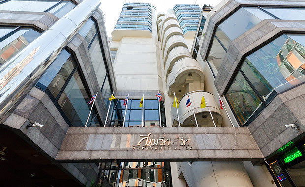 รูป Sukhumvit Suite - รูปที่ 1/2