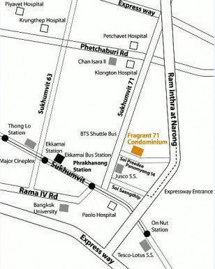 รูป Fragrant 71 - รูปที่ 3/3