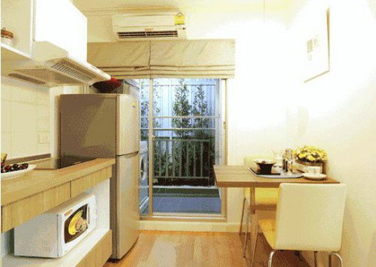 รูป Le Luk - รูปที่ 3/5