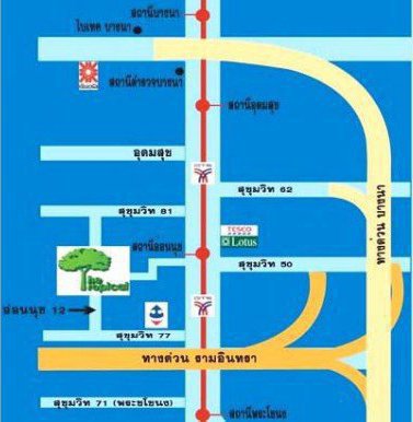 รูป The Tropical Condominium - รูปที่ 2/2