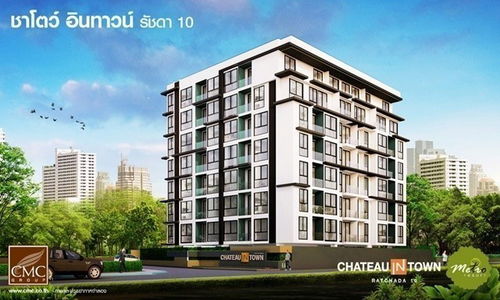 ชาโตว์ อินทาวน์ รัชดา 36