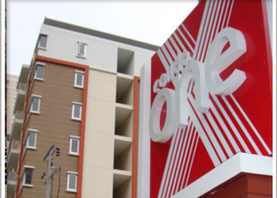 รูป One X Sathorn-Narathiwat - รูปที่ 1/4