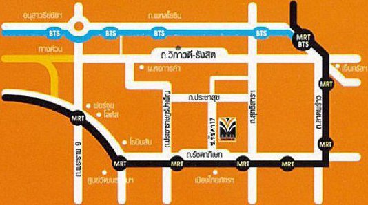 รูป The Kris Extra 5 - รูปที่ 2/2