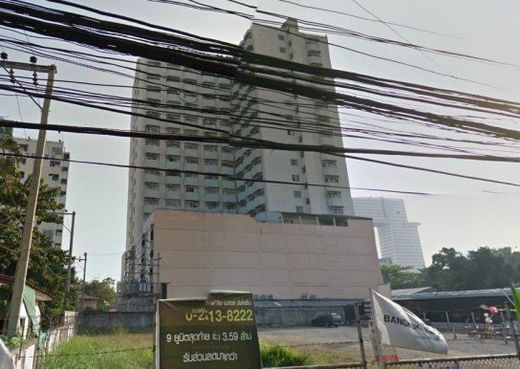Project Central Ratchayothin Park Picture - 2/2