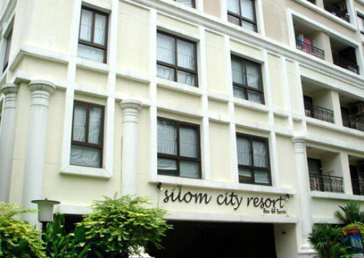 รูป Silom City Resort - รูปที่ 3/4