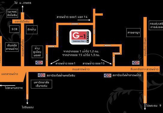 รูป G One Condo - รูปที่ 2/2