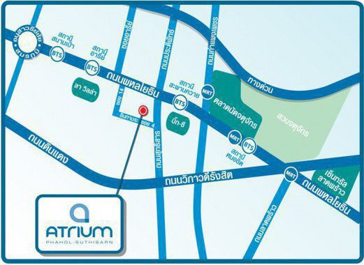 รูป Atrium Phahol-Suthisarn - รูปที่ 2/2