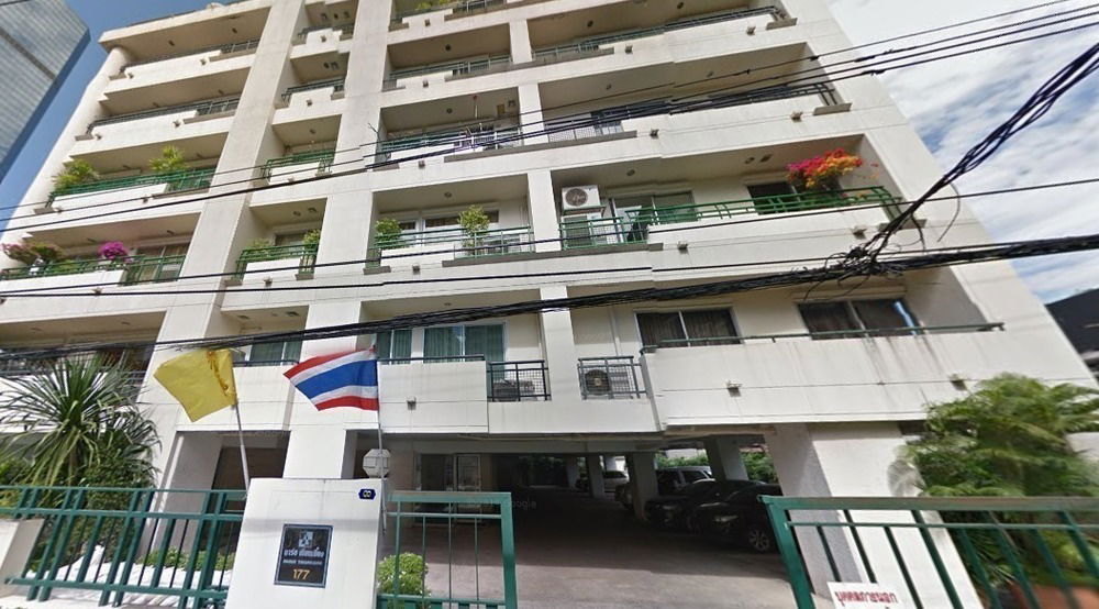 รูป Marsh Tien Zieng - รูปที่ 1/1