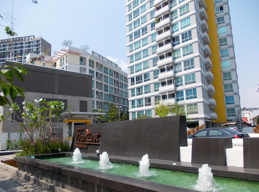 รูป The Zest Ladprao - รูปที่ 1/6