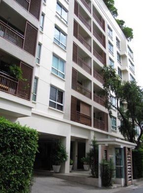 รูป Plus 67 - รูปที่ 5/5