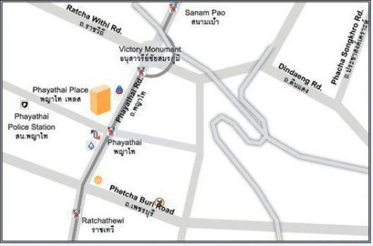 รูป Phayathai Place - รูปที่ 4/4