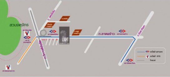 รูป The Light Ladprao - รูปที่ 2/2