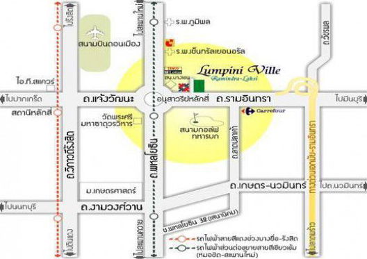 รูป Lumpini Ville Ramintra-Laksi - รูปที่ 4/4