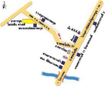 รูป Oporlene Chale - รูปที่ 2/2