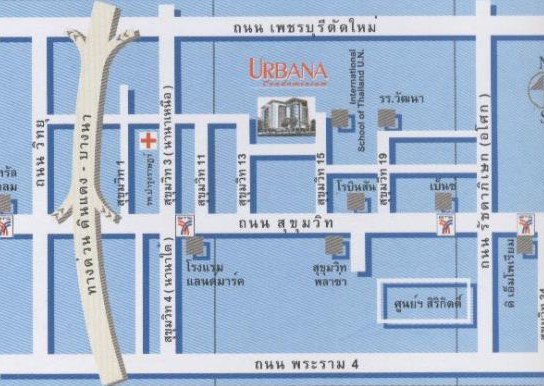 รูป Urbana Sukhumvit 15 - รูปที่ 3/3