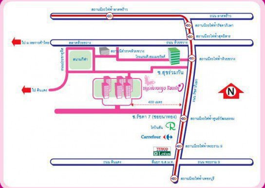 รูป Klangkrung Resort - รูปที่ 3/3