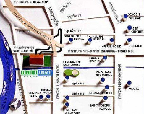 รูป Bangna Place - รูปที่ 2/2