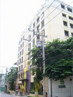 รูป Pipat Place - รูปที่ 1/5