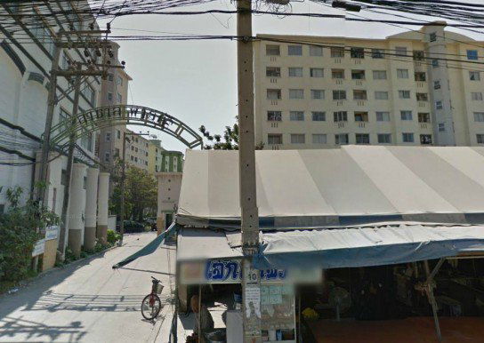 รูป La Salle Park - รูปที่ 1/2