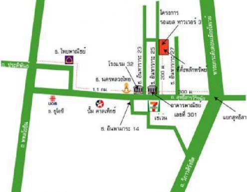 รูป Royal Tower 3 - รูปที่ 2/2