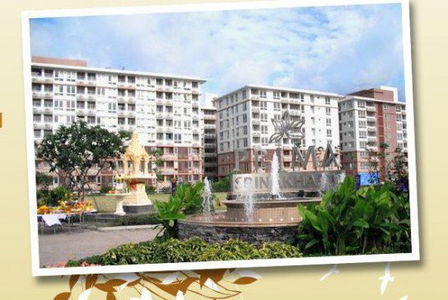 พรีม่า ศรีนครินทร์