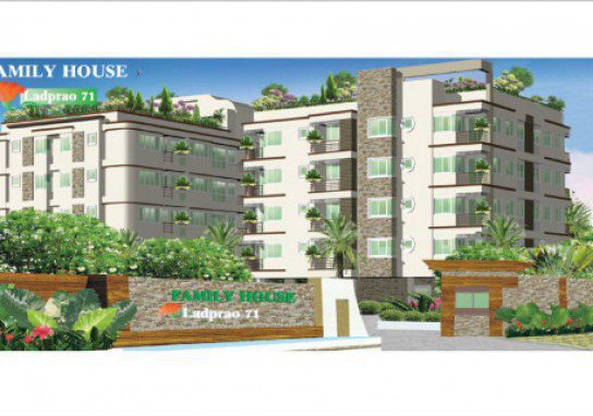 รูป Family House Ladprao 71 - รูปที่ 1/2