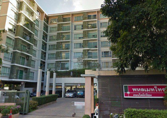 รูป Phahol Metro - รูปที่ 1/3