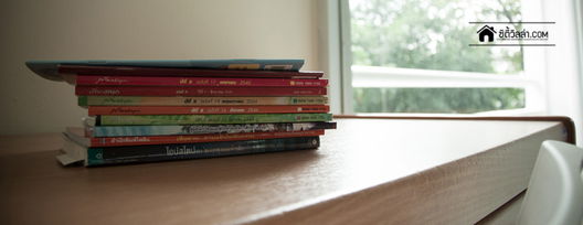 รูป City Villa - รูปที่ 4/8