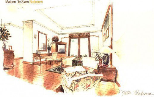 รูป Maison De Siam - รูปที่ 4/6