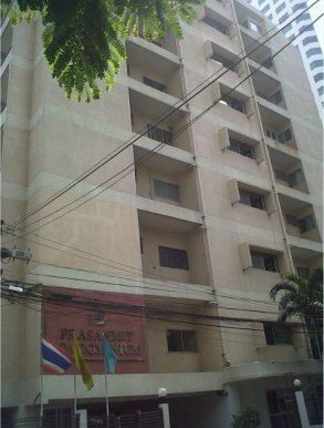 รูป Prasanmit Condominium - รูปที่ 2/2