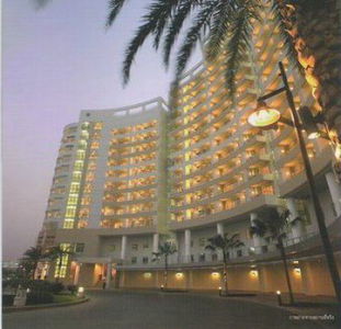 ริเวอร์ เฮเว่น