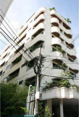 รูป Saladaeng Executive - รูปที่ 1/1