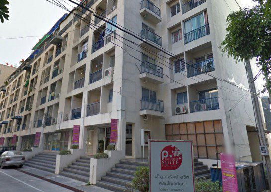 รูป Panchasarp Suite Ratchada-Ladprao - รูปที่ 1/3