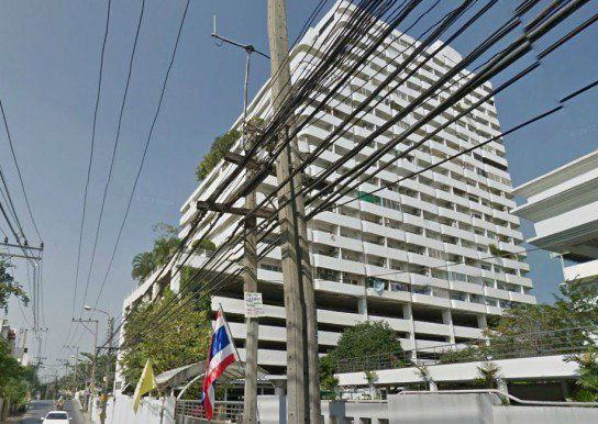 รูป The Trio Garden - รูปที่ 3/3