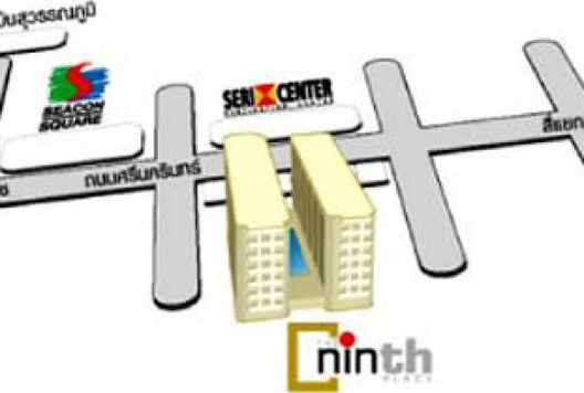 รูป The Ninth Place - รูปที่ 4/4