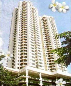 รัตนโกสินทร์ ไอส์แลนด์