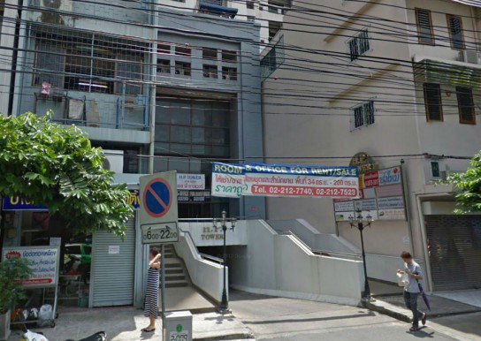 รูป H.P. Tower - รูปที่ 1/3