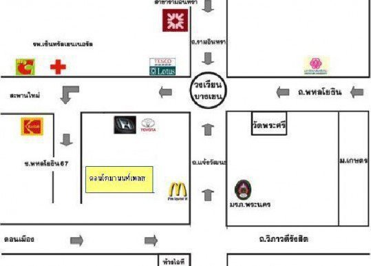 รูป Manon Place - รูปที่ 2/2