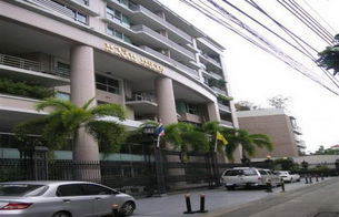 รูป Navin Court - รูปที่ 2/3