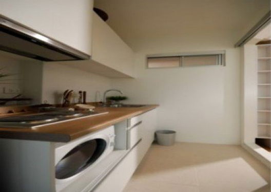 รูป U Delight @ Huay Kwang Station - รูปที่ 3/7