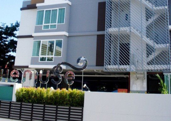 รูป The Muse - รูปที่ 2/3